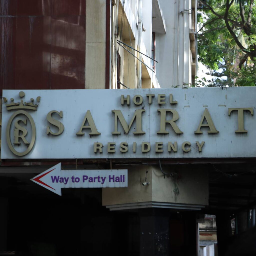 Samrat Restaurant & Party Hall