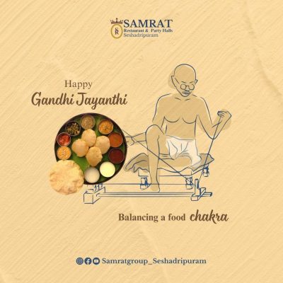 Gandhi Jayanti - Samrat