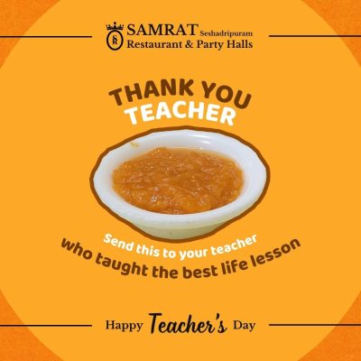 Teacher's Day - Samrat